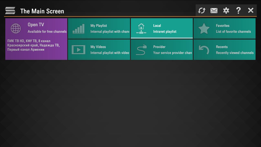 SS IPTV Application UI Dashboard